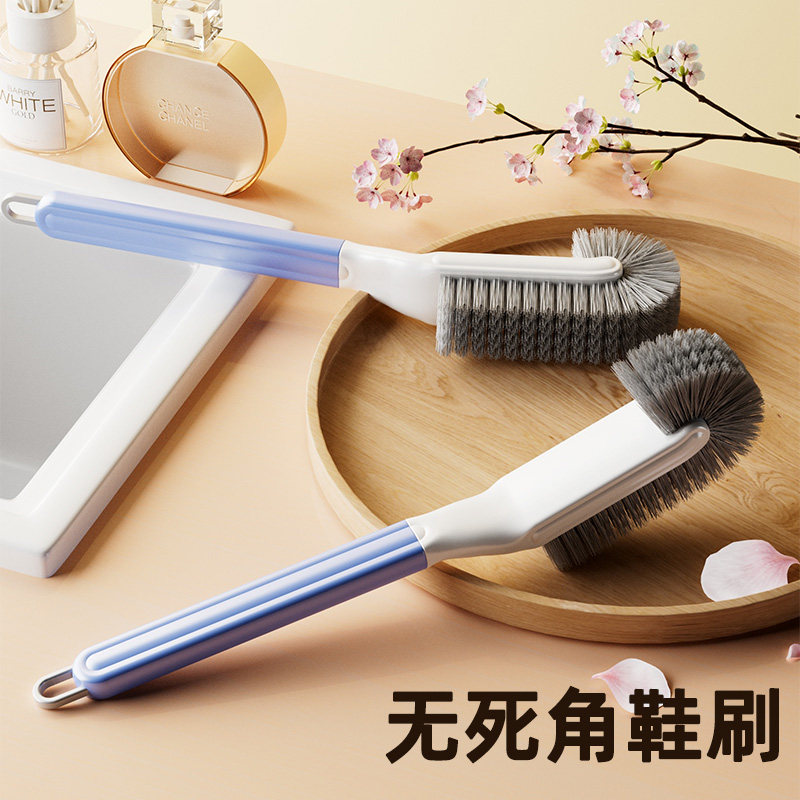 鞋刷洗鞋专用多功能家用鞋刷子洗衣清洁刷鞋软毛长柄多功能不伤鞋