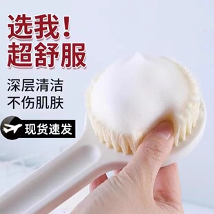 万嘉利洗澡刷磨砂膏身体刷搓背神器软毛男女长柄背部搓澡沐浴刷