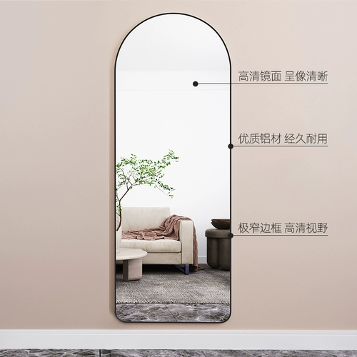 Висящее настенное зеркало домашняя наклейка на стенах висят цельное зеркало для макияжа