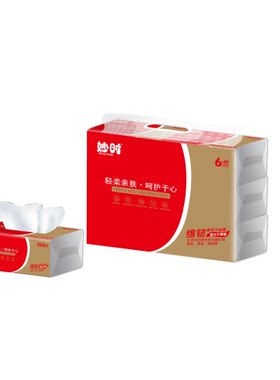 妙时软抽纸360张6包