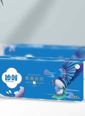 家用妙时卫生纸1800精品12卷卷纸卫生纸卫生纸厕纸手纸卫生纸家庭