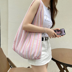 日韩系多巴胺条纹帆布包背心包大容量腋下包夏天仙女学生上课手包