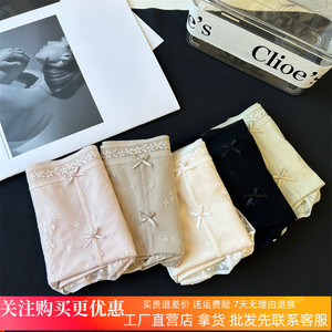 缇娅朵7937秋冬款蚕丝蕾丝边大版内裤透气抗菌裆全包高腰女三角裤