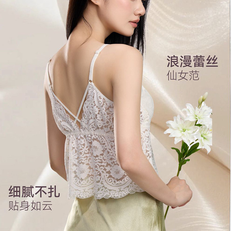 美背蕾丝钩花吊带背心带胸垫内搭