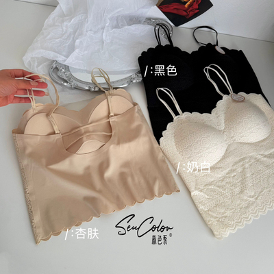 粤利浓浪漫性感蕾丝吊带女一体固定杯防走光外穿显瘦美背内搭上衣