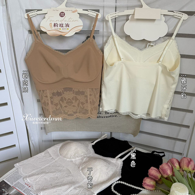 蕾丝边马甲线吊带背心带胸垫美背