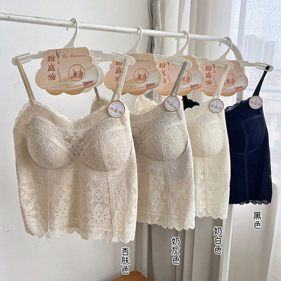 蕾丝鱼骨抹胸固定杯显瘦吊带美背