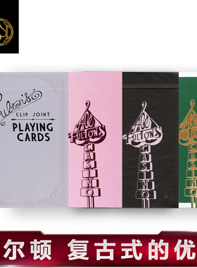 汇奇进口收藏花切复古扑克牌 Ace Fulton's Pink 粉金黑色富尔顿
