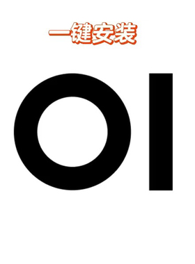 openwebui一键部署/webui安装/webui部署/远程/openwebui一键安装