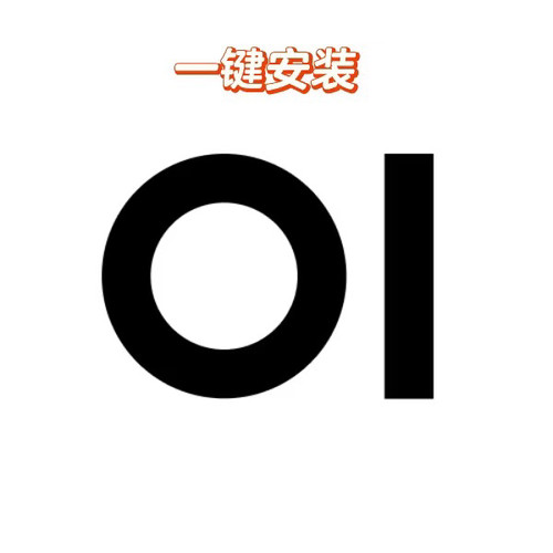 openwebui一键部署/webui安装/webui部署/远程/openwebui一键安装