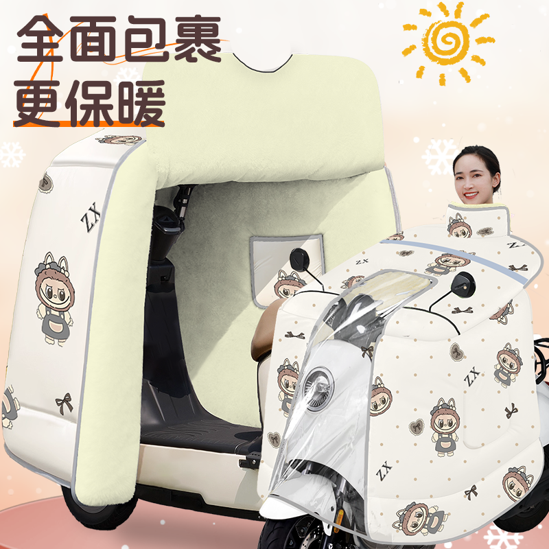 潮流精品,品质保证