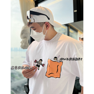 BXLT必须撸铁原创口袋魔术贴卡通训练小人重工圆领半袖男女同款