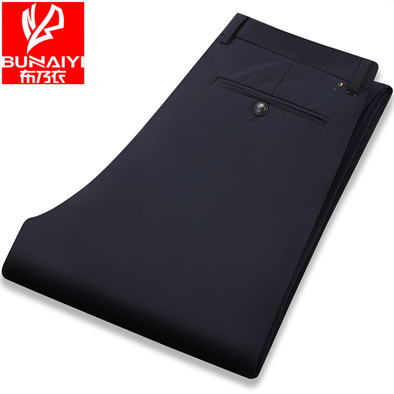 布乃衣2021春夏季新款高彈力休閑褲男輕奢男褲商務休閑長褲子薄款在類目 男裝, 休閒褲中 - 來自Buy2taobao.com提供專業的淘寶代購服務