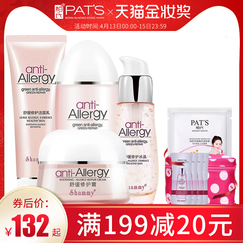 网友分享在meiguo.com的图片