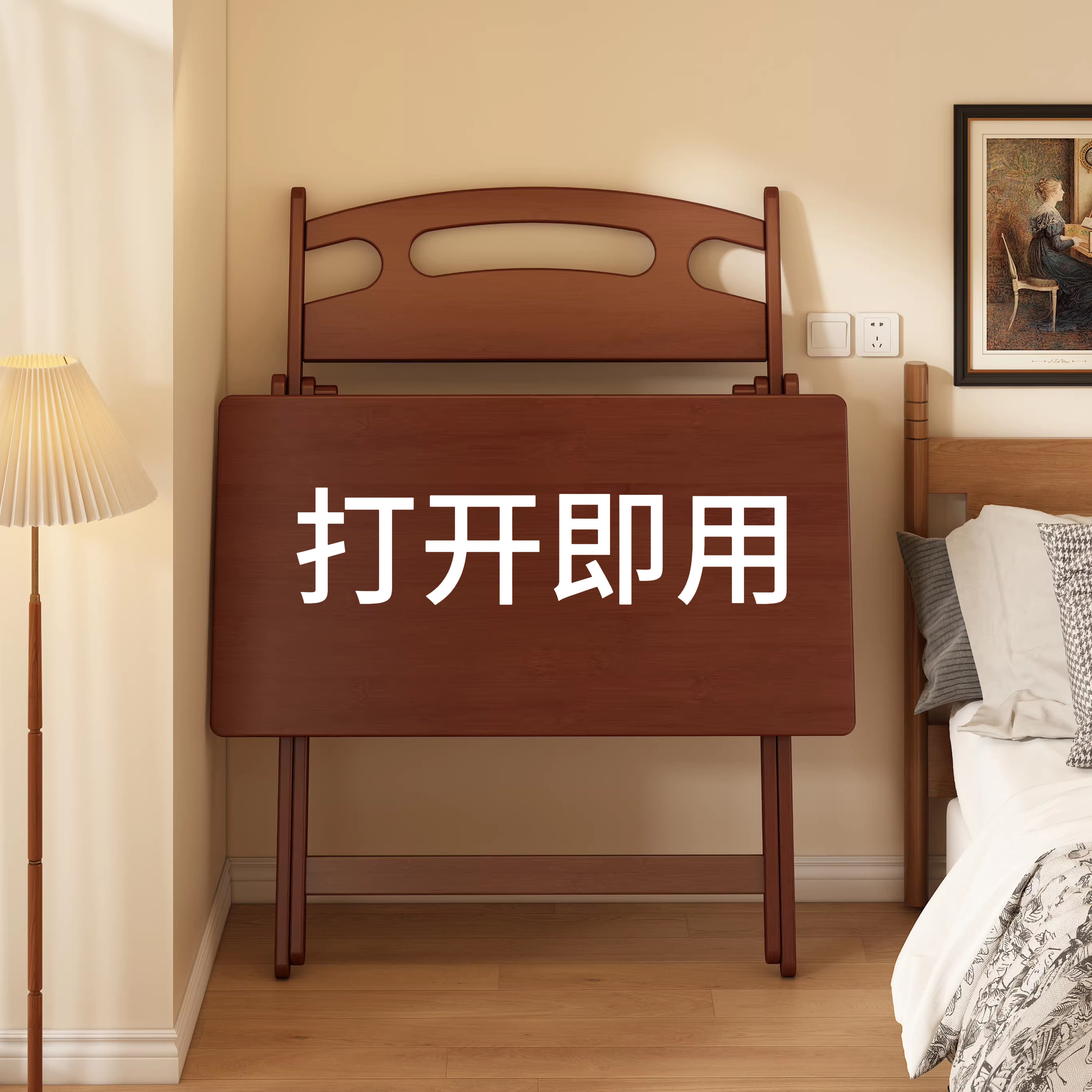 折叠桌子小户型家用长方形简易小书桌靠墙便捷式可升降儿童学习桌