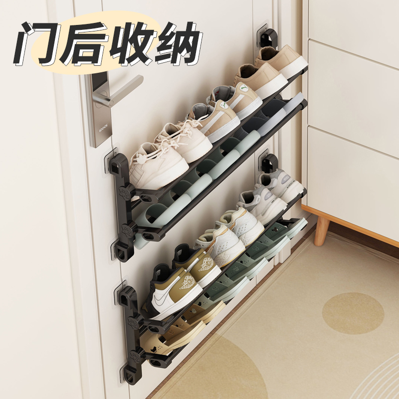 姿竹简约经济型可折叠钢上墙鞋架