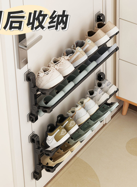 折叠鞋架小窄门口置物架入户门后上鞋架子壁挂式宿舍鞋子收纳神器