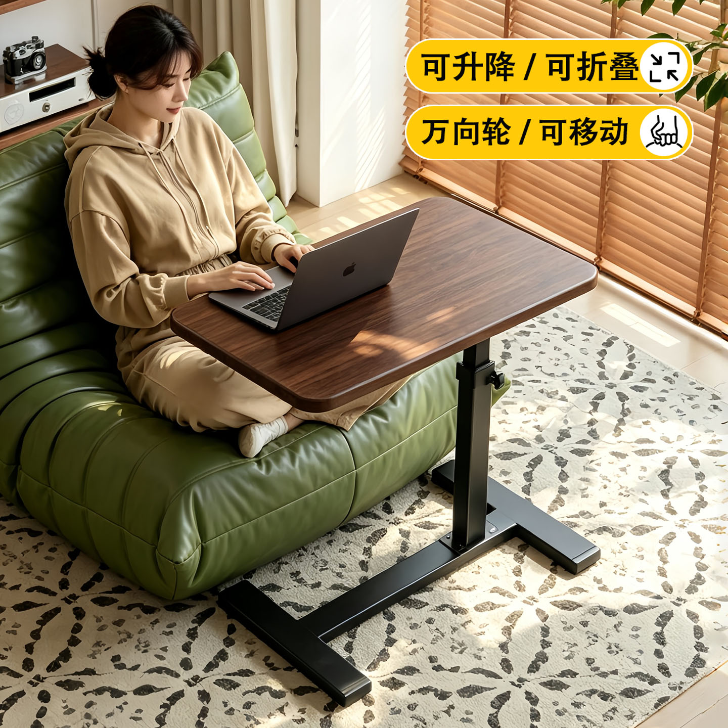 可折叠电脑桌升降办公台图片
