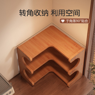 转角置物架桌面角落90°三角架咖啡杯水杯杯架工位改造小型整理架