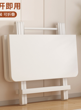 小桌子可折叠超轻便携式迷你餐桌租房小户型家用正方形学习吃饭桌