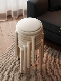 塑料凳子可叠放家用结实耐用圆凳软包板凳来客备用高凳轻奢高级感