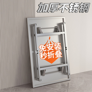 不锈钢桌子折叠桌可携式长方形夜市摆摊商用长条桌餐桌饭桌出租房