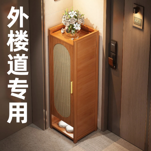 鞋架小窄门口鞋柜带门防尘