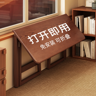 工作台 可折叠桌家用小户型学生学习简易书桌办公电脑桌子2025新款