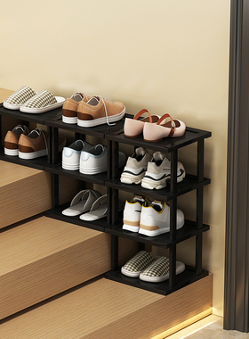 楼梯鞋架小窄门口置物架阶梯式鞋收纳神器入户门鞋柜新款2024爆款