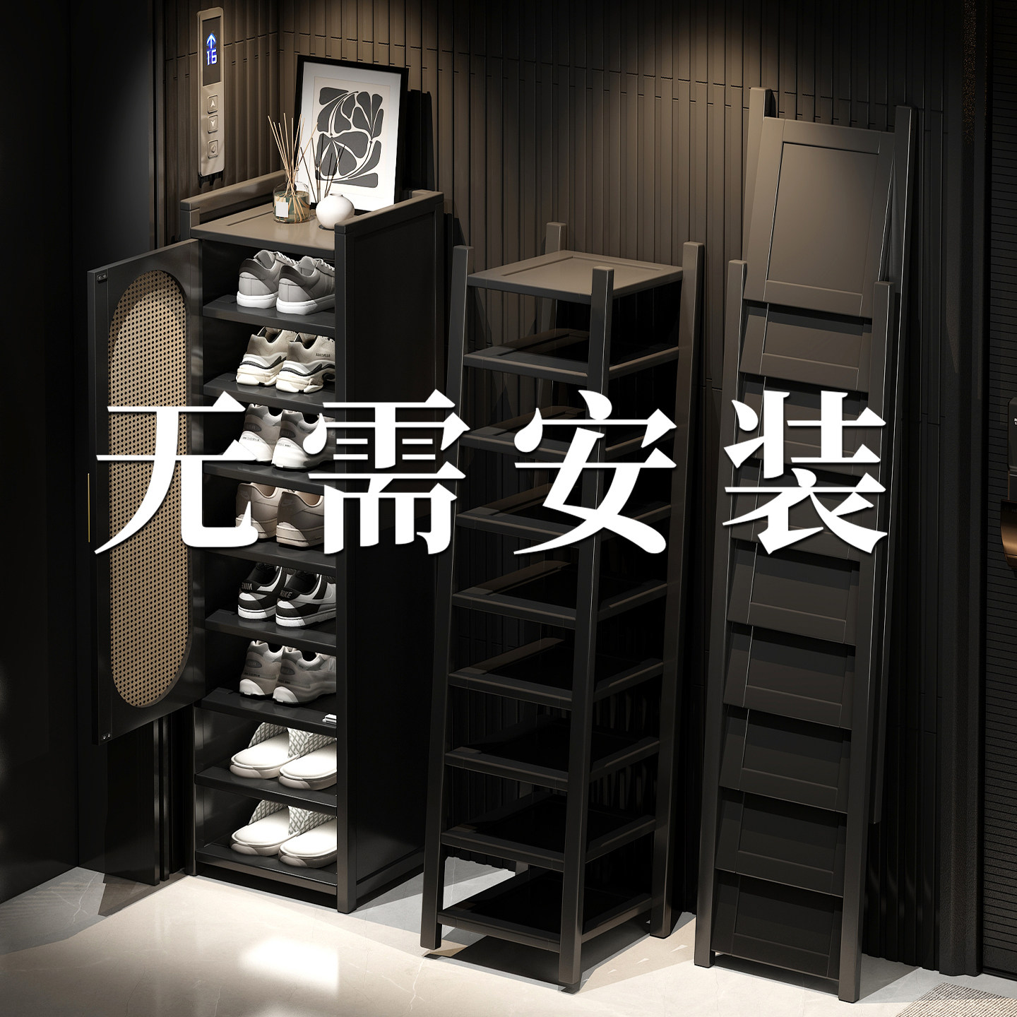 折叠鞋架小窄门口楼道外鞋柜室外过道电梯口多层鞋子收纳置物柜子,住宅家具,鞋架,淘宝优惠券,粉丝福利购,淘宝优惠卷