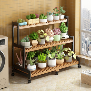 花架客厅落地式置物阳台花盆架植物摆放架简约现代多层多肉花架子