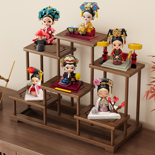 盲盒收纳展示架甄嬛传手办摆件立牌泡泡玛特架子置物架桌面博古架