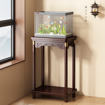 中式鱼缸架花架一体客厅2025新款造景摆件石头鱼缸底座实木置物架