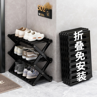 柜 简易鞋 架小窄门口置物架入户折叠免安装 宿舍小型2025新款 防尘鞋