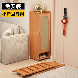 折叠鞋 子收纳架防尘 柜小窄门口入户出租房用小户型家用多层宿舍鞋