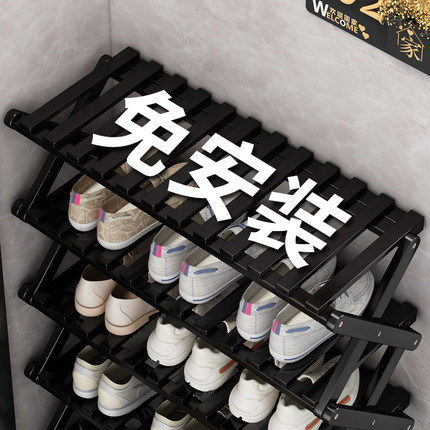 折叠鞋架子家用门口多层入户室内好看收纳鞋架一拉就用免安装鞋柜
