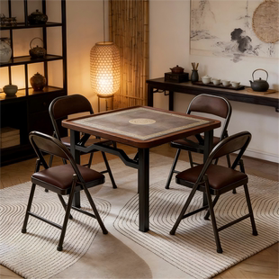 麻将桌家用折叠棋牌桌打牌手搓两用简易四方桌手动麻雀台扑克桌子