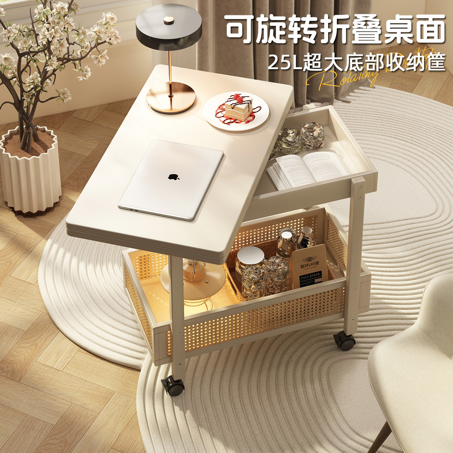 可移动茶几沙发边几折叠桌子小推车置物架一体小户型家用客厅边桌