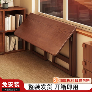复古风长方桌出租房新型折叠桌电脑桌 小户型折叠书桌一体靠墙中式