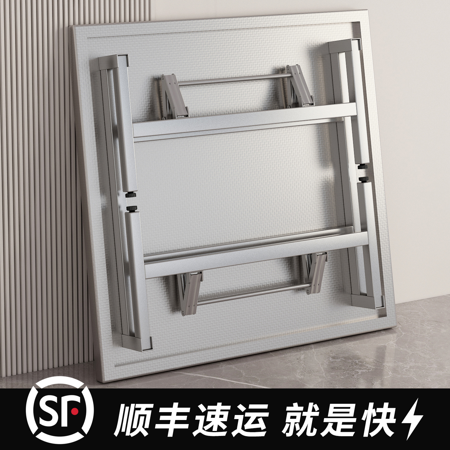 不晃不响防锈耐磨不锈钢折叠桌