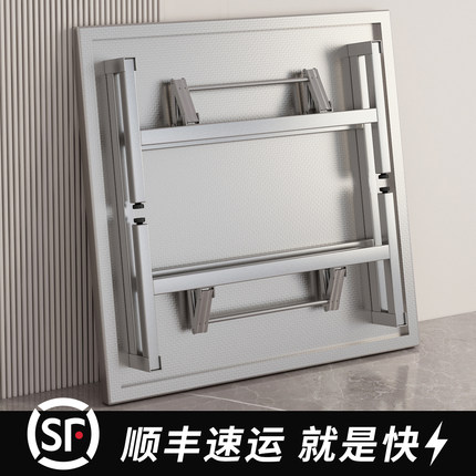 不锈钢折叠桌子餐桌家用简易正方形吃饭桌摆摊商用便携式出摊桌椅