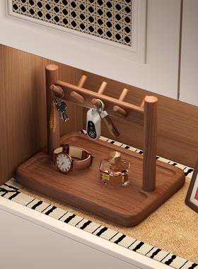 实木钥匙收纳玄关摆件办公桌面置物架乔迁新居礼物手表摆放架托盘