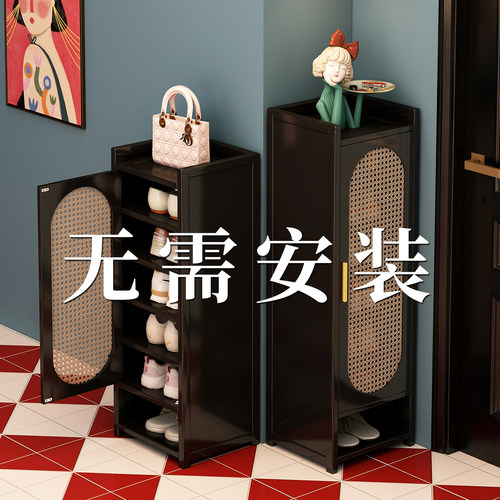 折叠免安装小窄藤编鞋柜