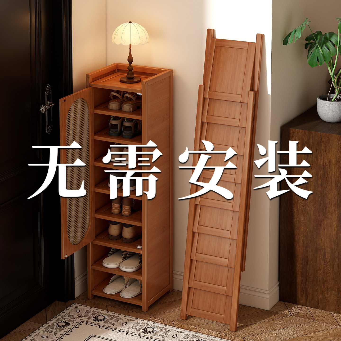 折叠多层免安装带门防尘鞋架图片