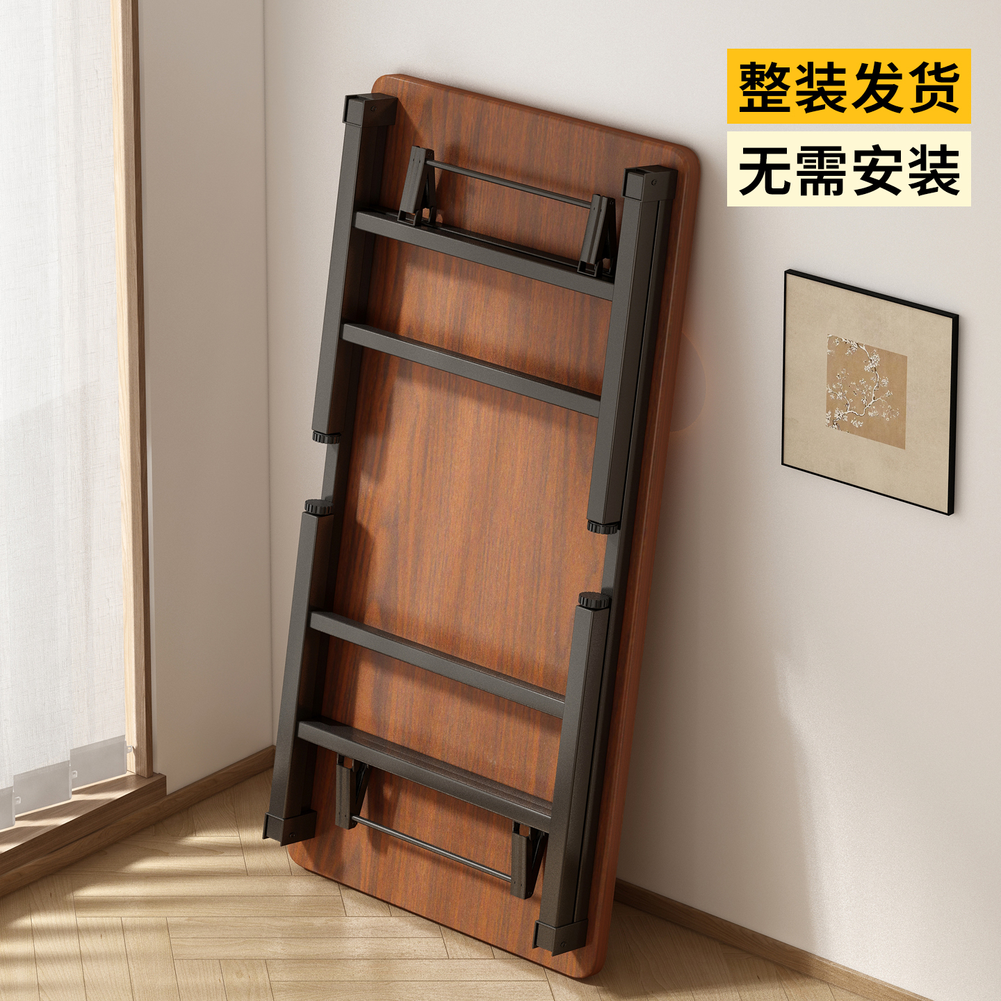 免安装可折叠书桌收到打开即用