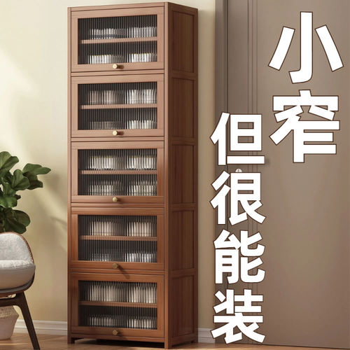 送货上门超大容量防潮防霉鞋柜