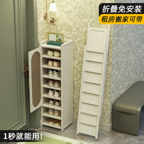 入户鞋柜小窄门口免安装