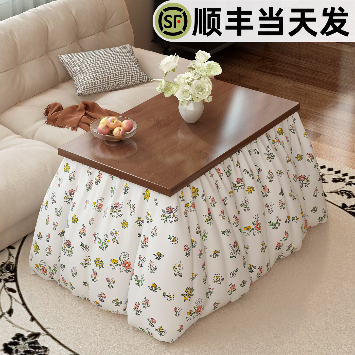 可折叠加厚楠竹烤火桌子