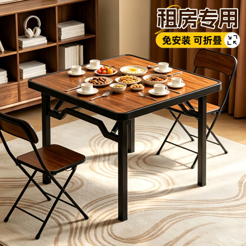 小户型出租房免安装折叠餐桌