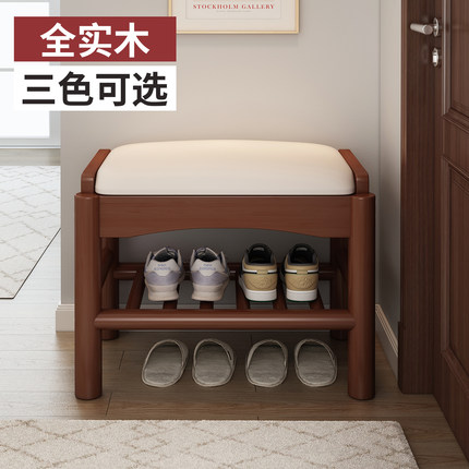 实木鞋架小窄门口宿舍小型出租房用防尘入户换鞋凳小尺寸可坐鞋柜